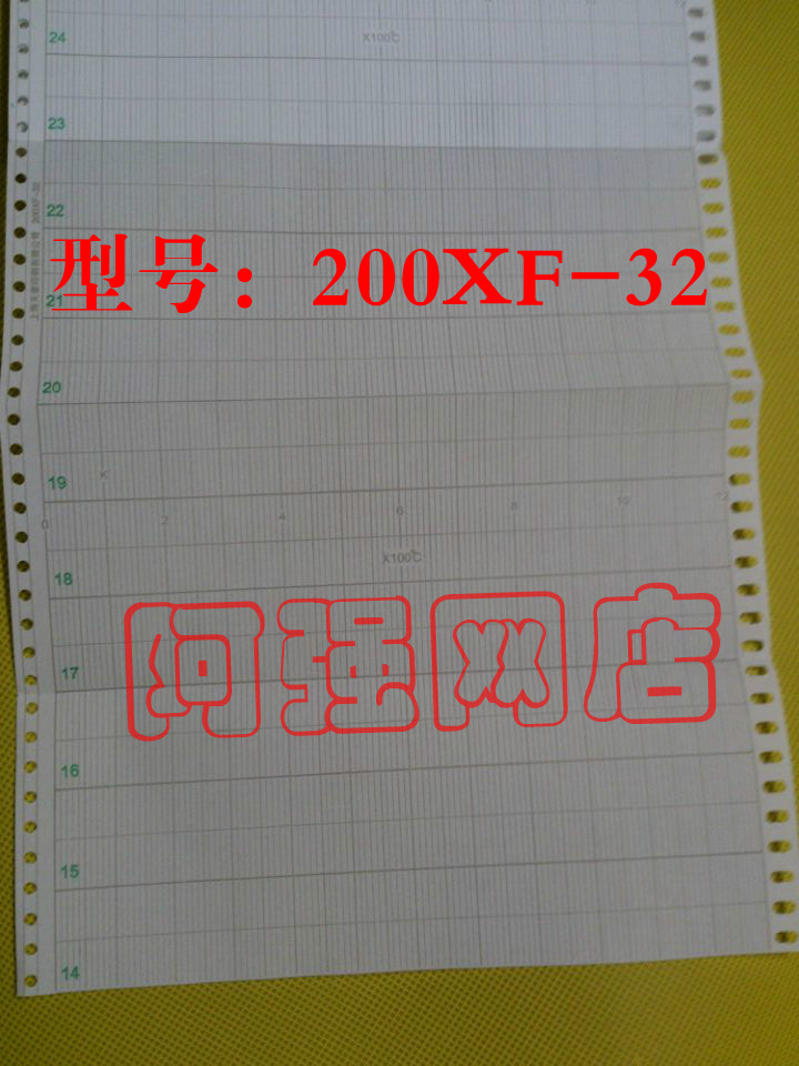 上海天章记录纸200XF-32 200XF-31折叠式温度表 尺寸200*75*20米