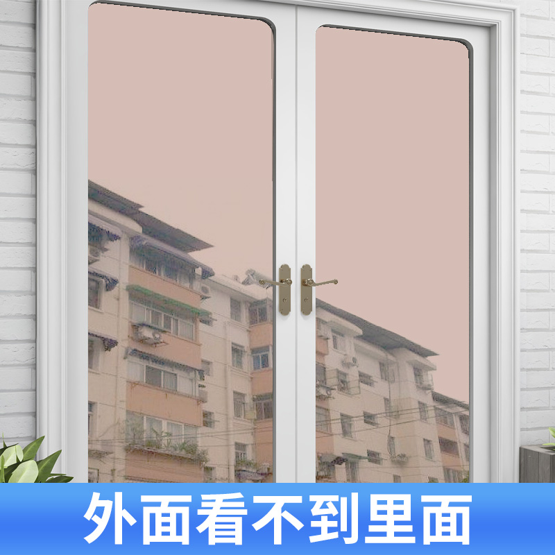 玻璃贴纸防走光贴膜单向透视阳台窗户外面看不见里面防晒膜隔热膜