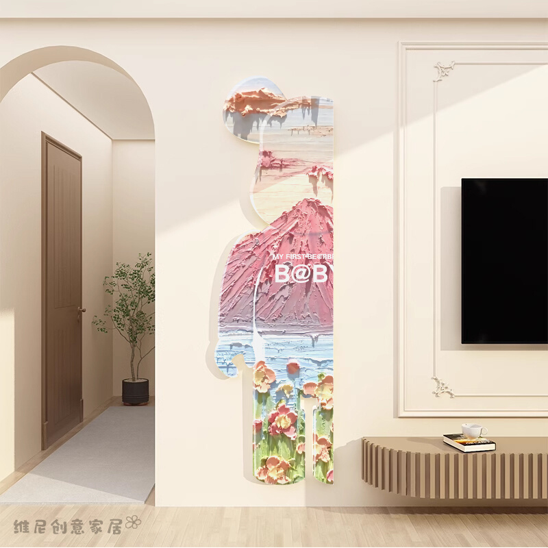 电视机背景墙面装饰物品挂件壁画2023新款贴纸自粘高级感客厅卧室