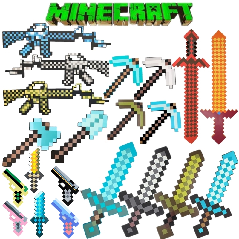 我的世界minecraft游戏周边钻石剑镐斧头玩具模型泡沫剑武器道具