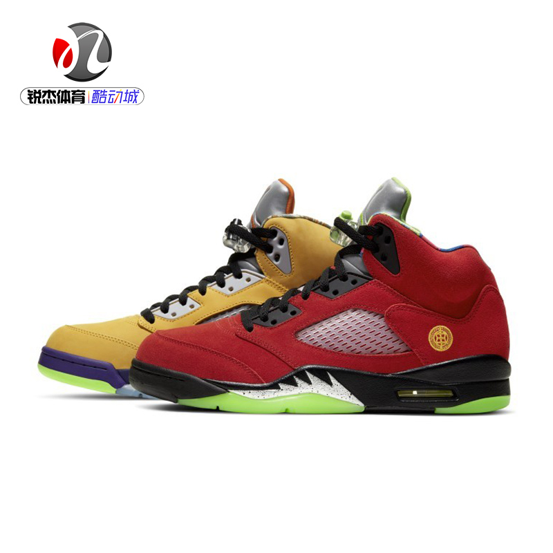 耐克Nike Air Jordan 5 What The AJ5 红黄鸳鸯篮球鞋CZ5725-700
