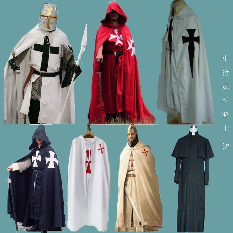 圣殿骑士团 披风罩袍罗马帝国电影款cosplay中世纪十字军套装