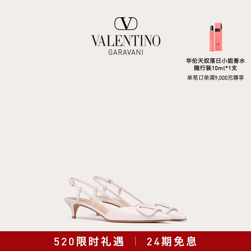 【24期免息】华伦天奴VALENTINO女士 VLOGO SIGNATURE 漆皮高跟鞋