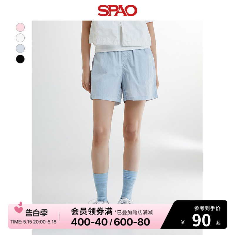 SPAO韩国同款2024年夏季新款女士时尚凉感短裤休闲裤SPTHE37G01