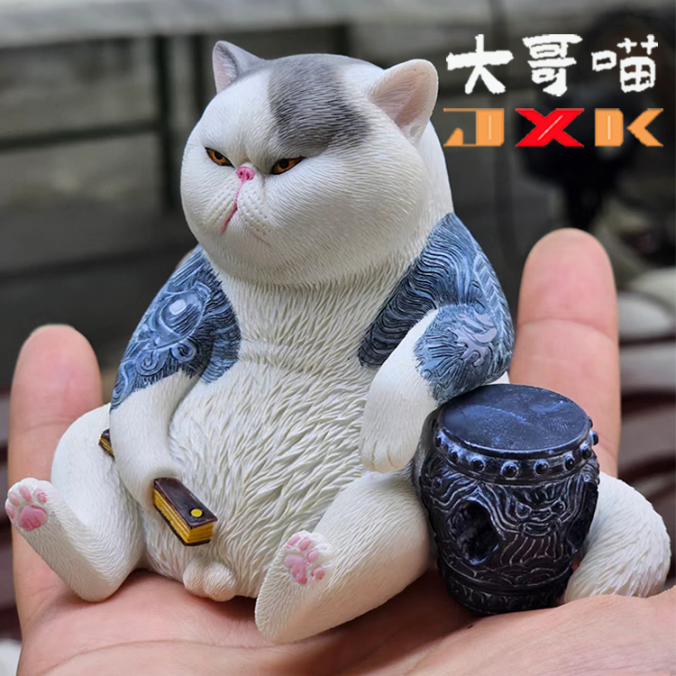 【JXK】&康猛黑社会大哥喵纹身猫生死有命富贵在天模型摆件手办