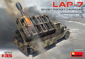 MINIART 35277 二战苏联 LAP-7 多管火箭炮机动发射车