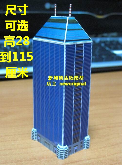 韩国江南区高级商场居民楼公寓住宅楼建筑  汽车车模场景模型