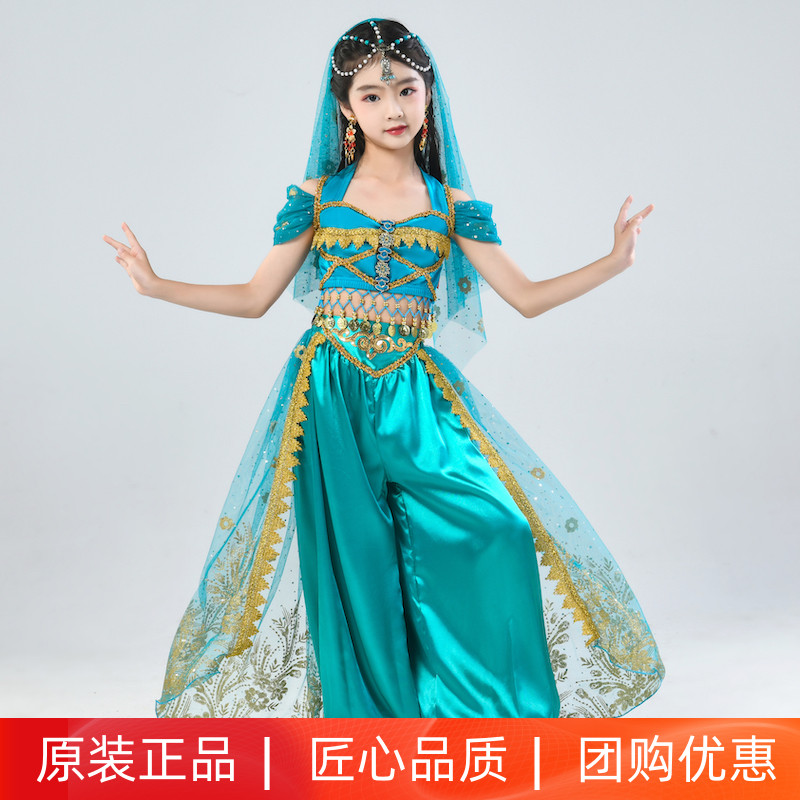 儿童印度舞演出服花儿新疆敦煌女异域风情民族舞蹈服装茉莉公主裙