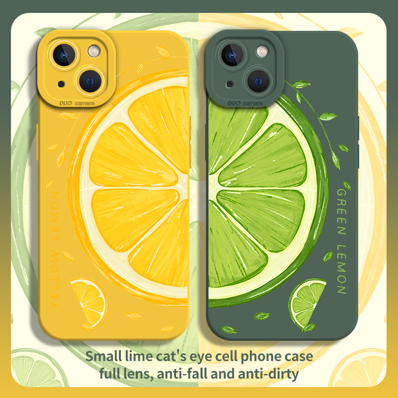 夏日柠檬手机壳适用苹果15promax新款iPhone14小清新13mini适合夏天的12pro水果11卡通8plus情侣7p黄色xr绿色