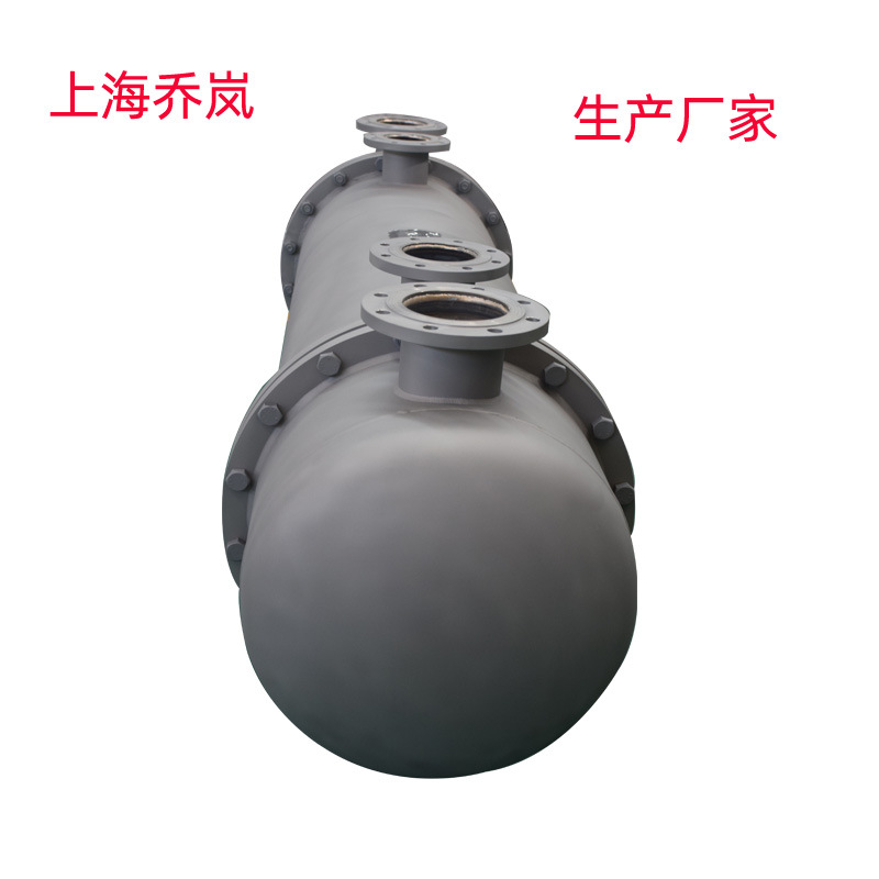 新品立式管壳式换热器 不锈钢化工用换热冷凝器 甲醇冷却萃取换热