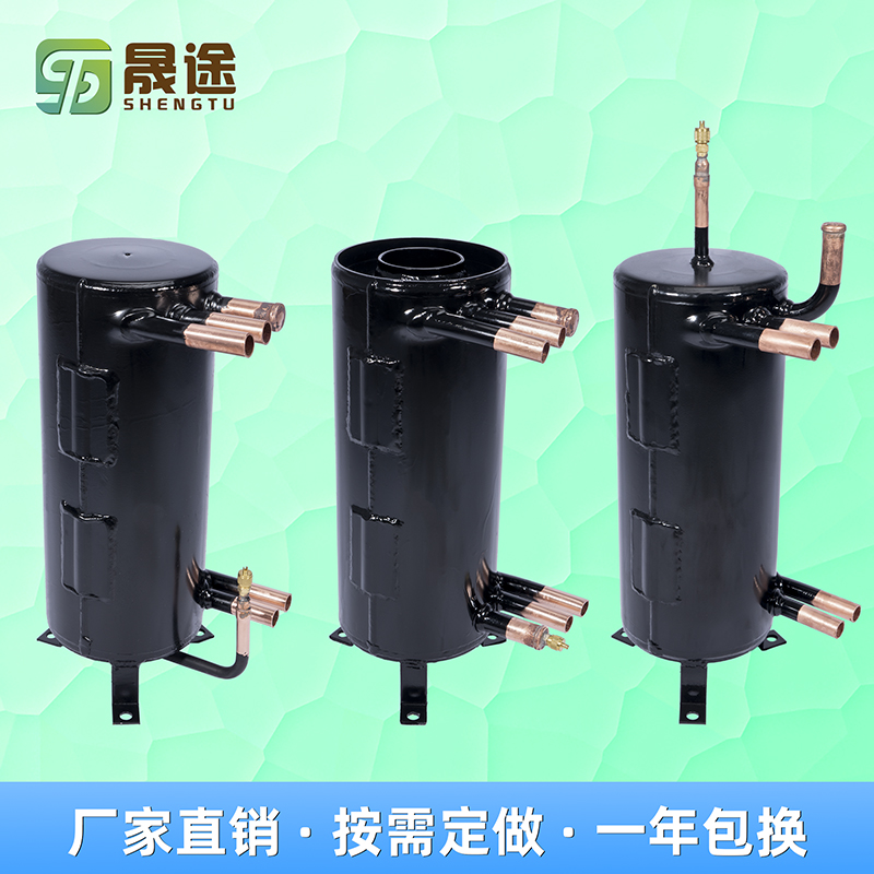 1-25匹高效罐换热器壳管式换热器空调热泵空气能水冷散热器冷凝器