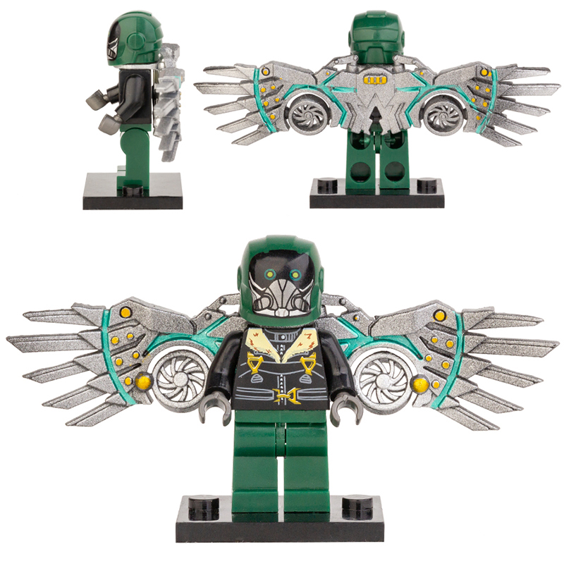 兼容乐高蜘蛛侠秃鹫机械翅膀3D打印第三方拼装积木人仔配件玩具