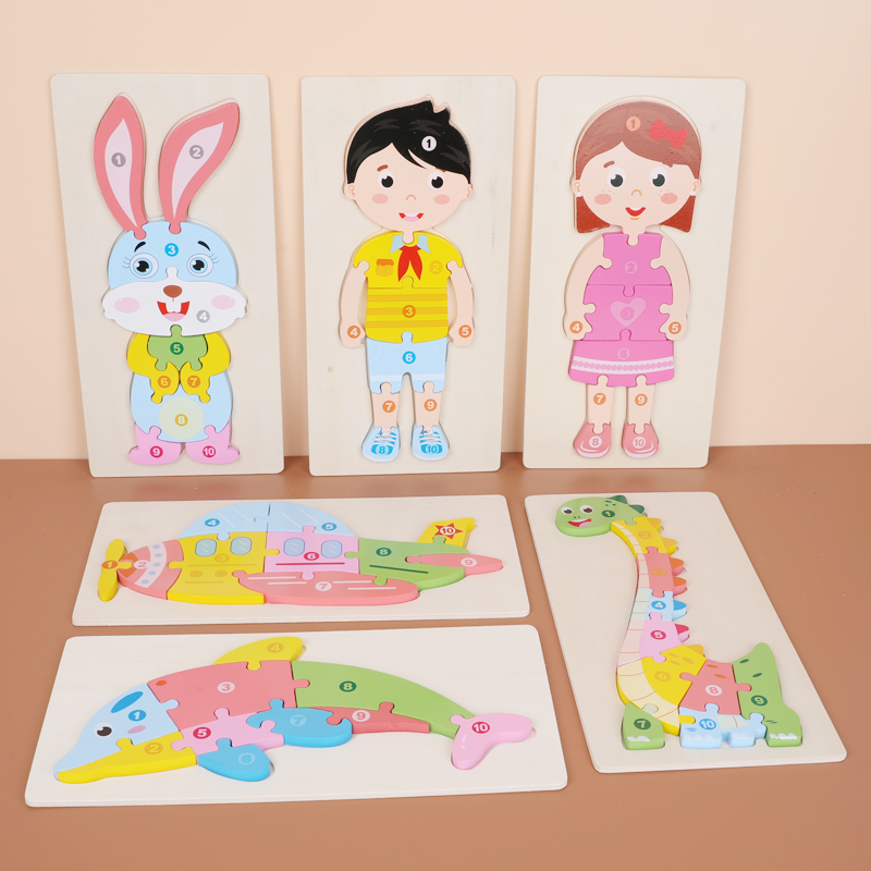 2-3-4岁儿童数字卡扣拼图立体拼板木制大块 卡通益智力开发玩具