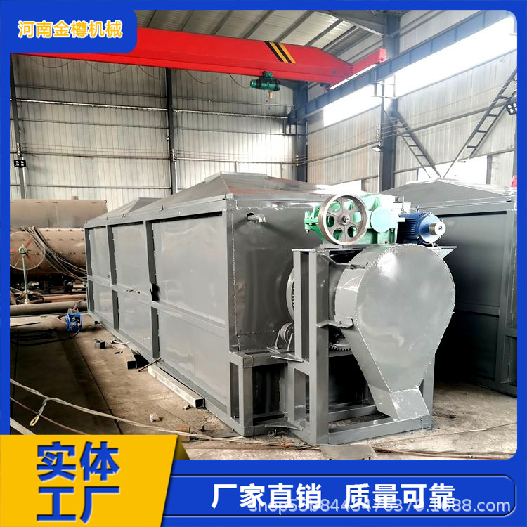厂家供应铝灰冷却机工业用冷却速度快密闭式废铝渣冷灰桶报价