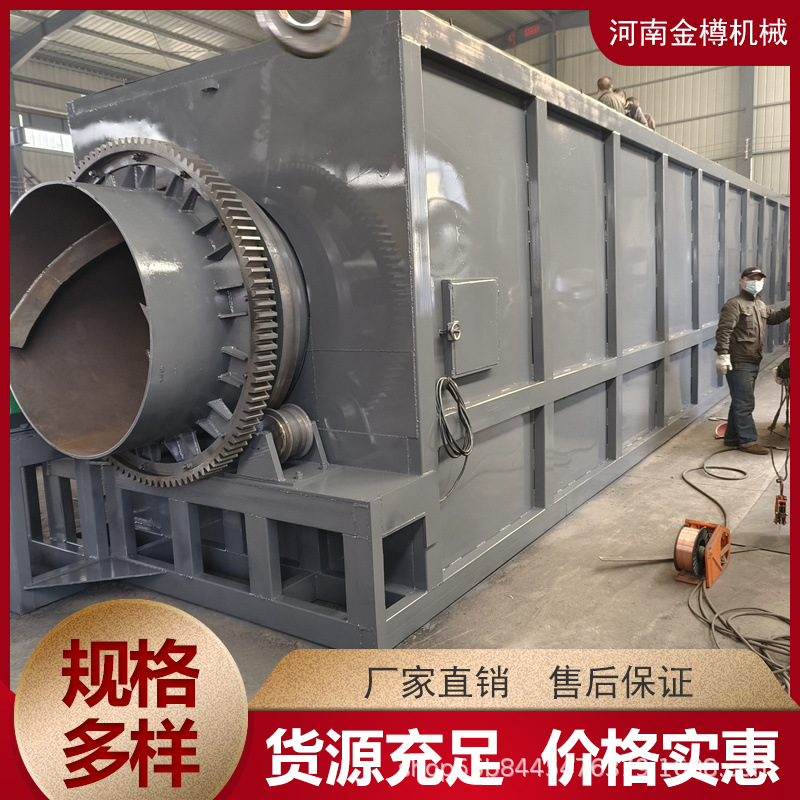 工业铝灰分离机厂家推荐热铝渣再利用设备滚筒铝灰冷灰机价格实惠
