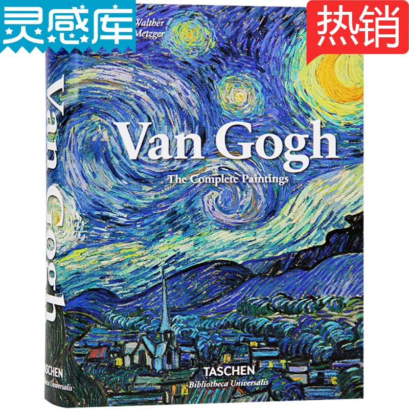 【预售】进口原版 Van Gogh 梵高画册 临摹作品集星空油画向日葵作品印象派至爱梵高传 TASCHEN画册 艺术画册