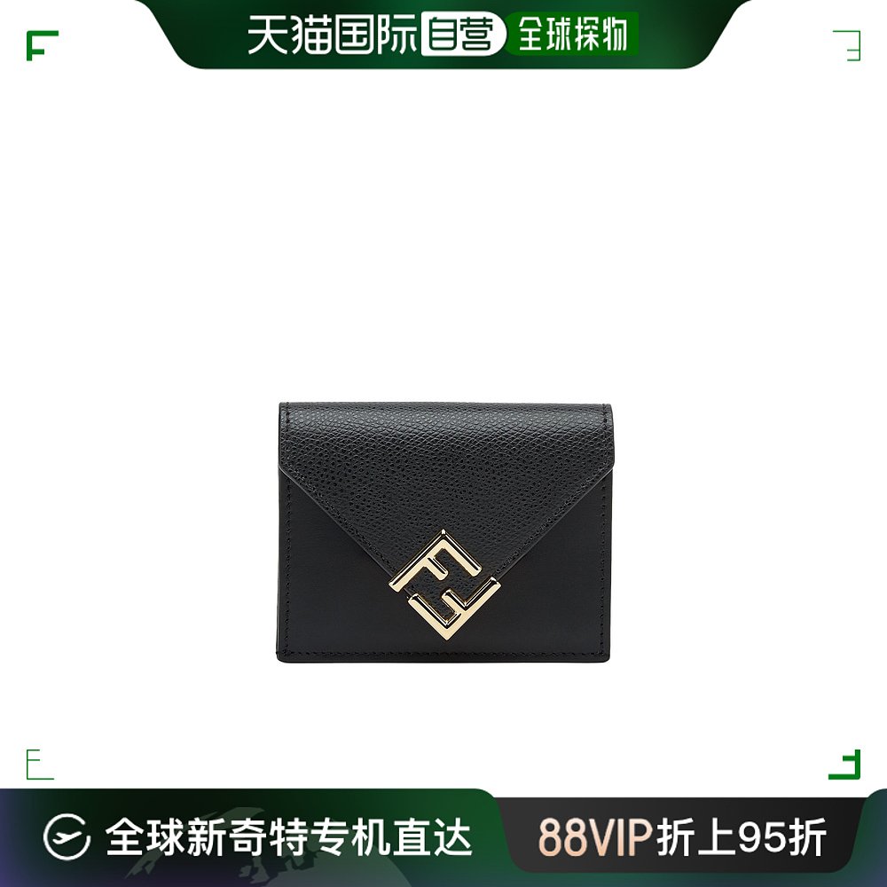 香港直邮潮奢 Fendi 芬迪 女士中号FF三折钱包