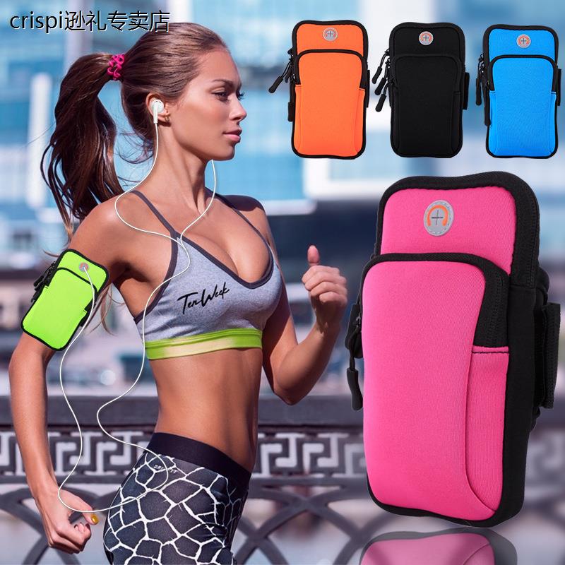 跑步手机袋臂包手臂手腕男款女士专用装备手机包健身运动手机臂套