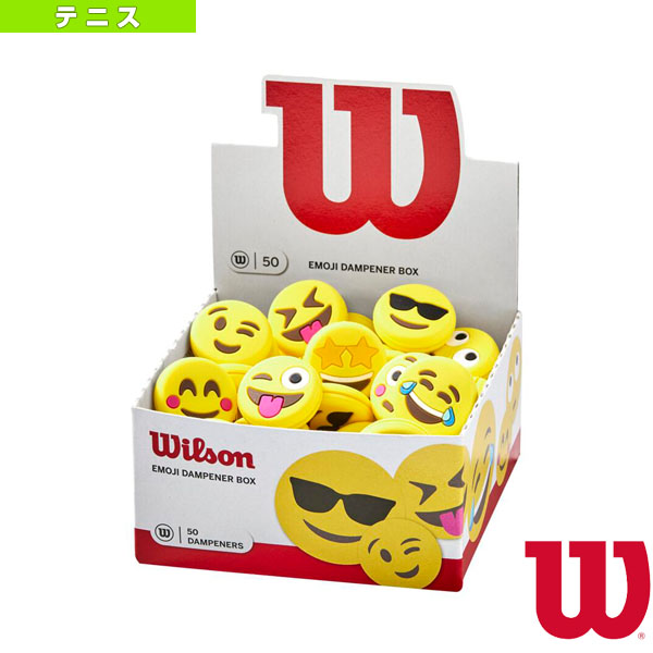 日本代购Wilson威尔逊网球配件表情符号阻尼盒表情符号翻斗盒50个