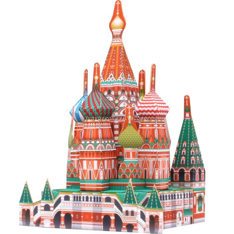 满68包邮亲子手工俄罗斯圣巴西尔大教堂3D立体折纸模型DIY非成品