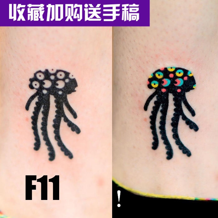 另类风格纹身手稿刺青设计稿参考素材纹身school集简约可爱F11