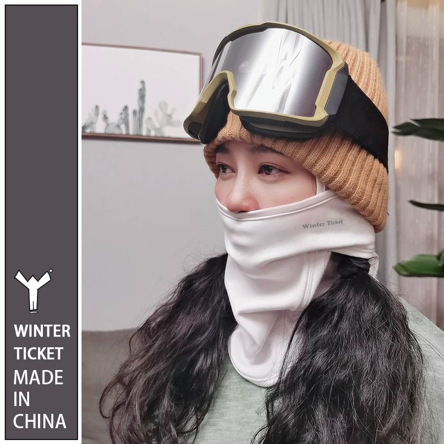 WINTERTICKET单双板滑雪防风套头面罩冬季护脸黑白色男女户外装备