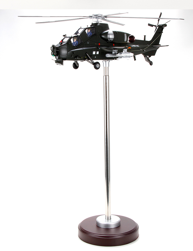 新款1:48/30武直10飞机模型仿真合金武装直升机军事直十航模收藏