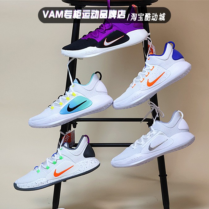 耐克NikeHyperdunk X hd2018男运动缓震耐磨实战篮球鞋FN3441-101