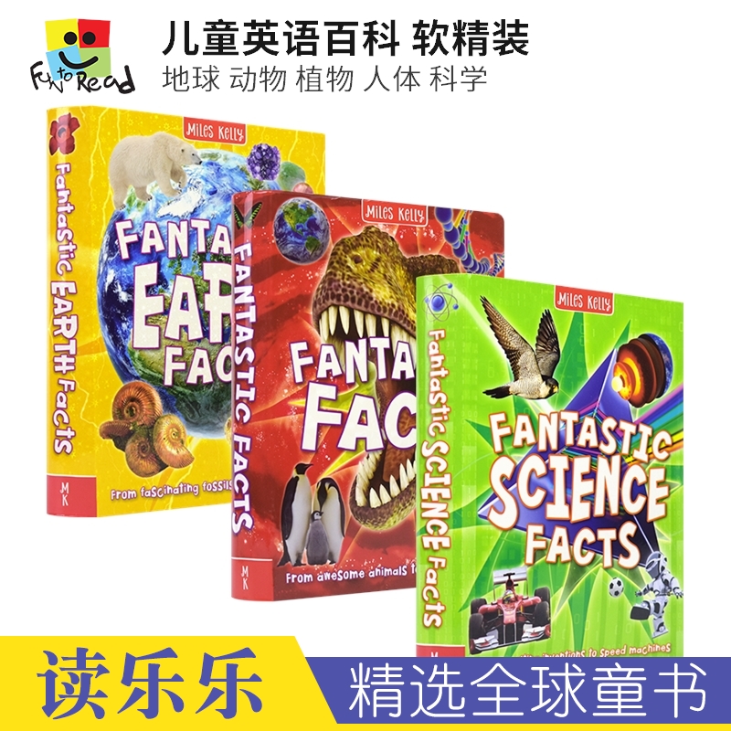 Fantastic Earth Science Facts 科学地理太空动植物人体知识 Miles Kelly 儿童英语百科读物 英文原版进口图书