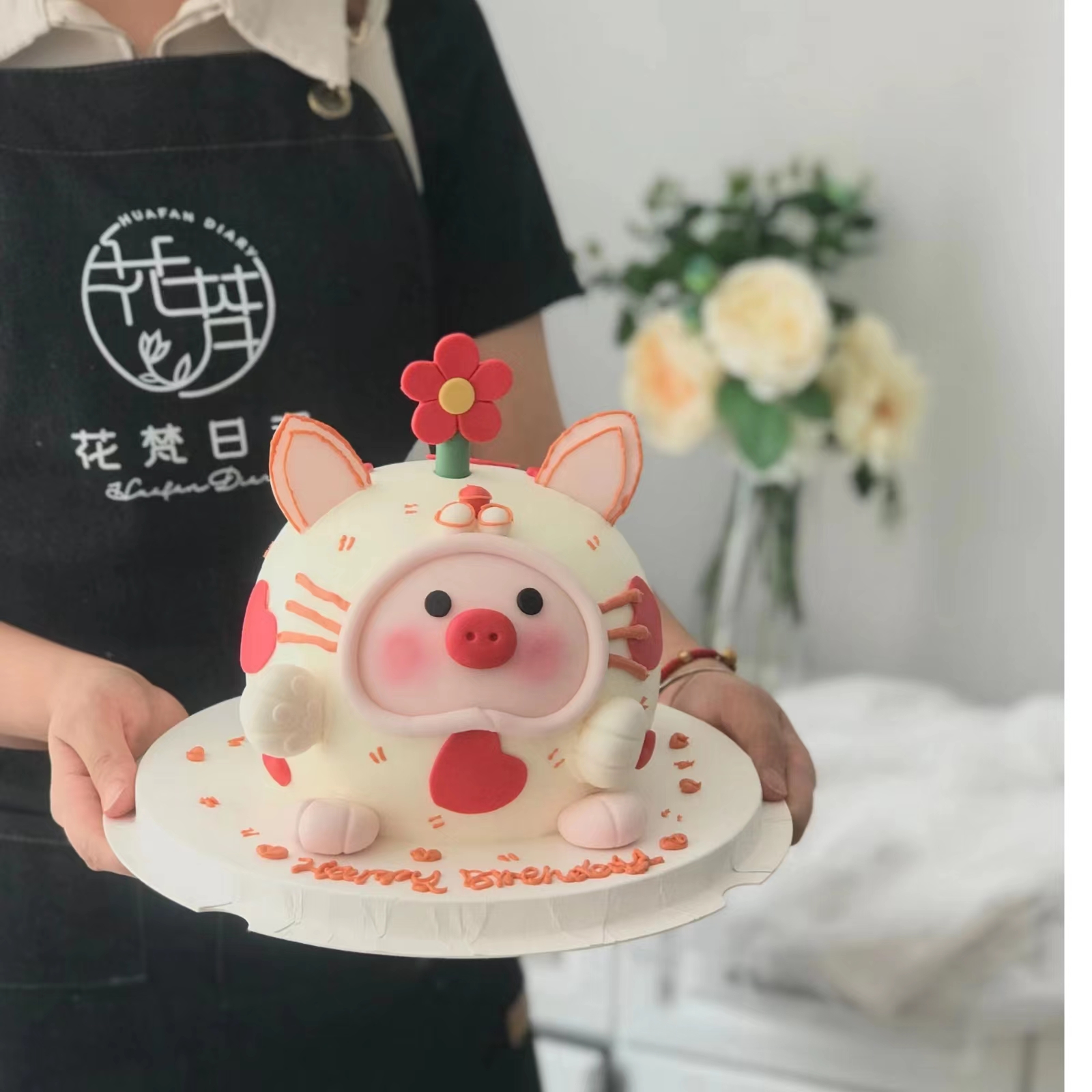 花梵日记可爱的lulu猪动物奶油生日蛋糕广州深圳同城配送
