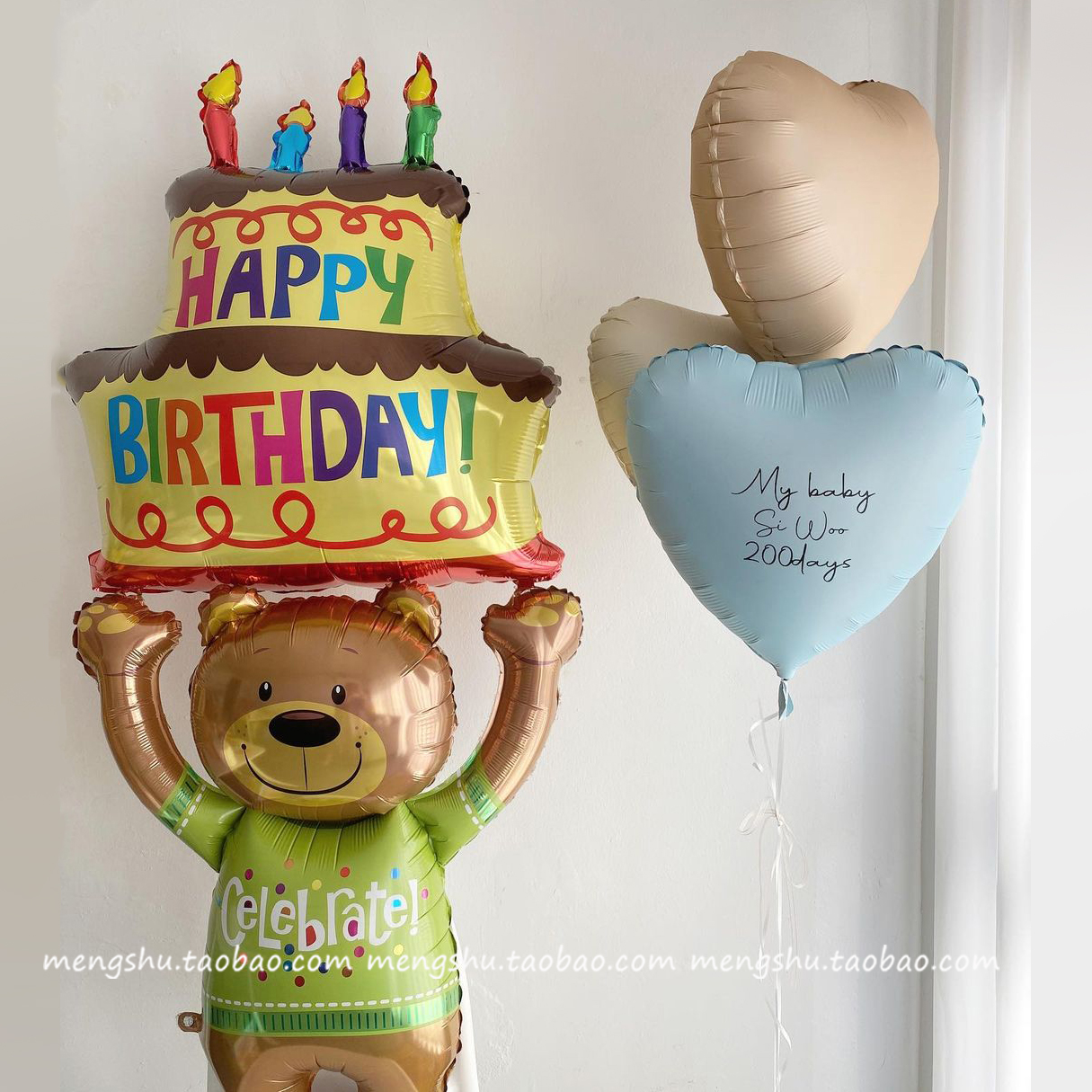 萌叔派对~可爱的举蛋糕小熊气球儿童男女孩生日布置装饰铝膜气球