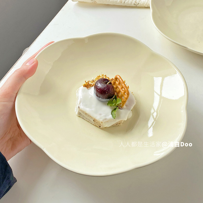 浅白doo 简约纯色系花边盘子家用菜盘可爱的甜品盘蛋糕盘陶瓷平盘