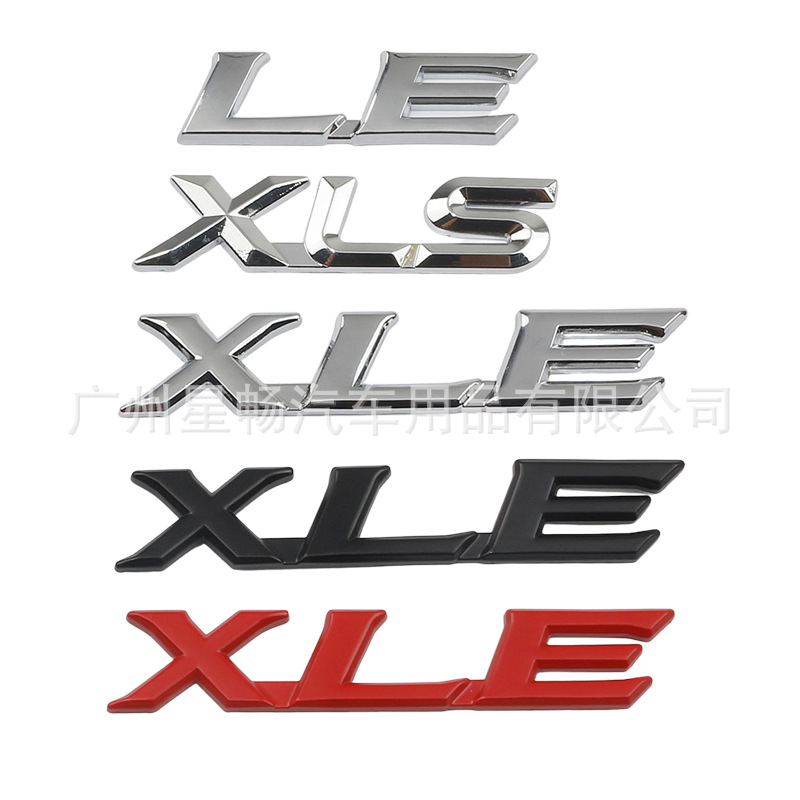 适用于丰田塞纳Sienna埃尔法LE XLS XLE车标尾标高配后备箱车尾标