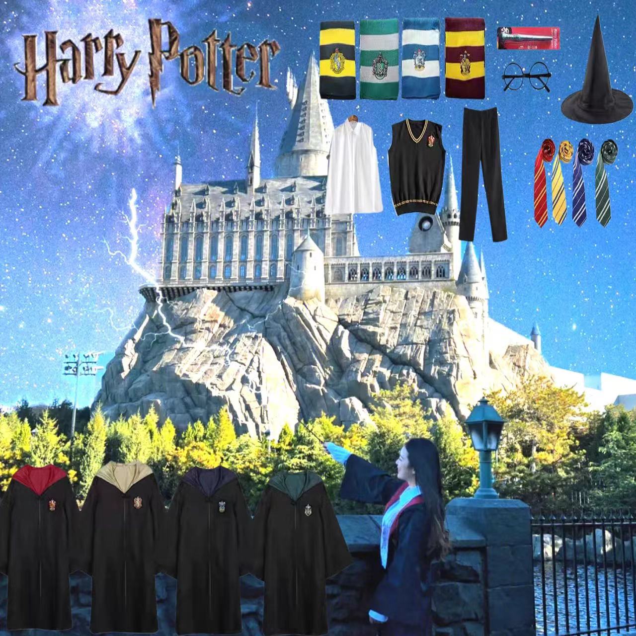 哈利波特衣服cos服全套学院长袍成人儿童魔法袍表演校服装巫师袍