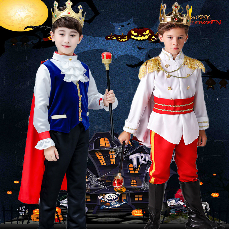 迪士尼王子服装童话故事男童国王表演出服cosplay儿童万圣节衣服