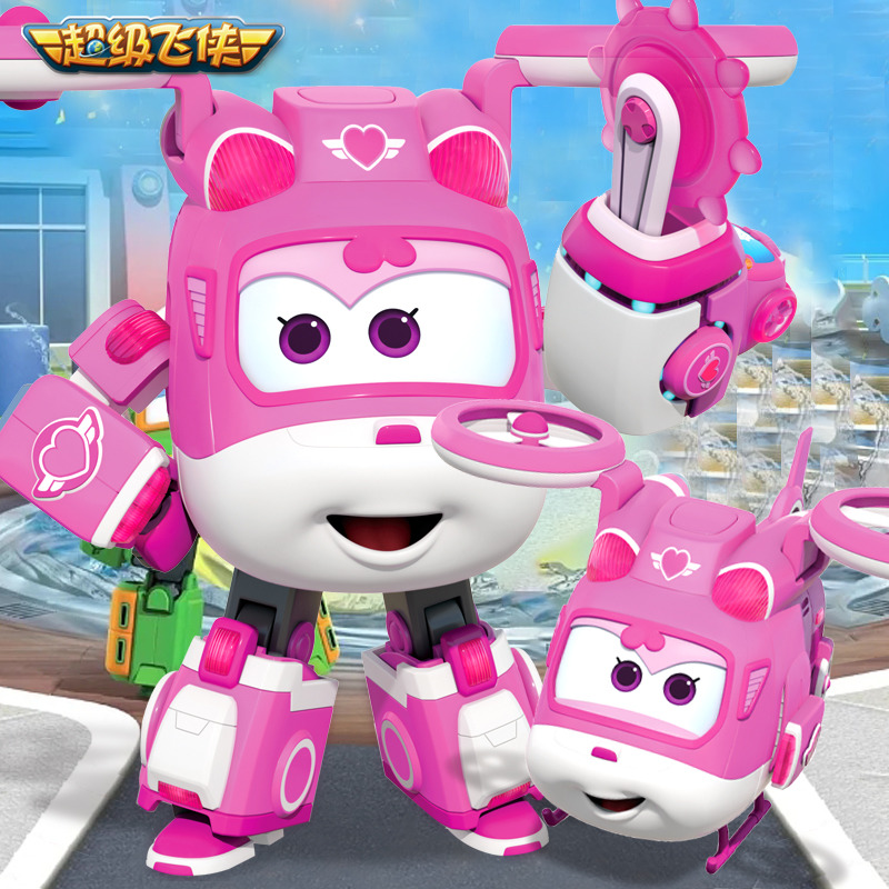 奥迪双钻超级飞侠小爱变形玩具粉色愿望能量球儿童机器人小艾女孩
