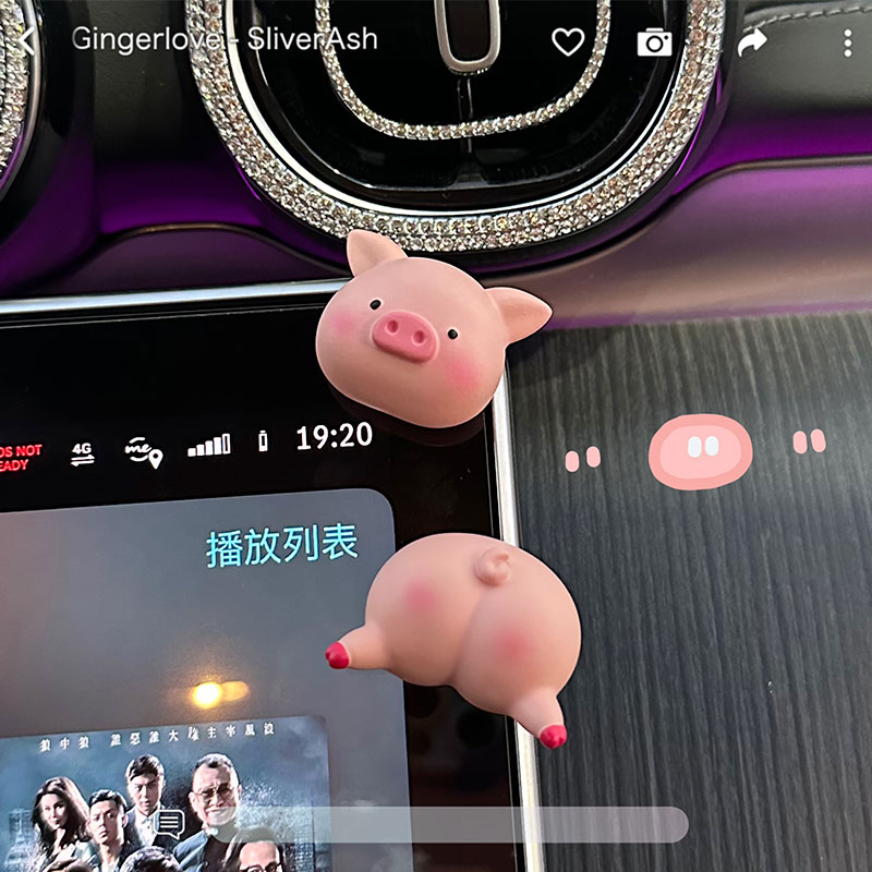 可爱萌粉色猪猪车载摆件奔驰奥迪特斯拉车内中控台屏幕装饰品