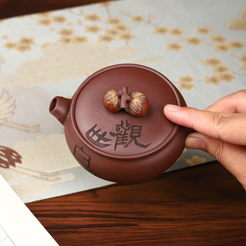 宜兴紫砂壶柿子壶好柿成双观世自在大口盖全手工130毫升茶具茶壶