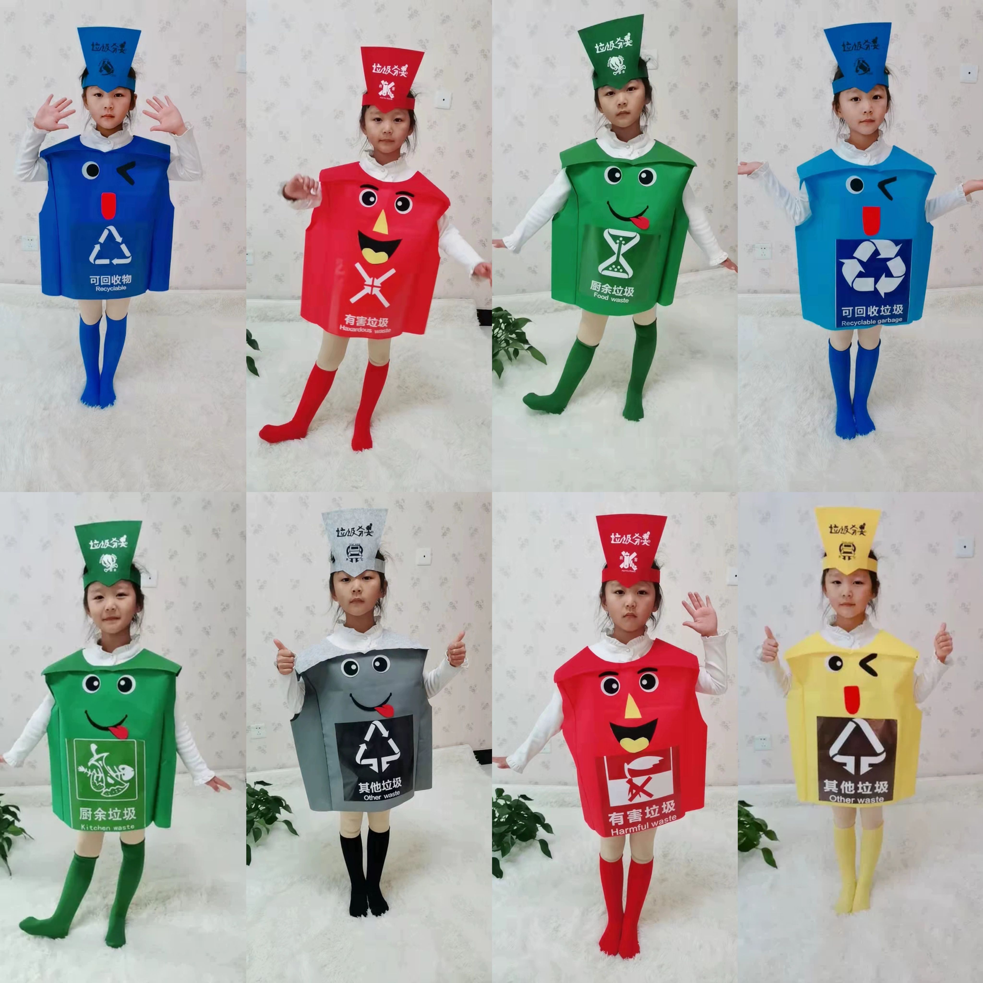 六一儿童垃圾分类演出服装成人环保手工垃圾桶表演舞蹈卡通衣服