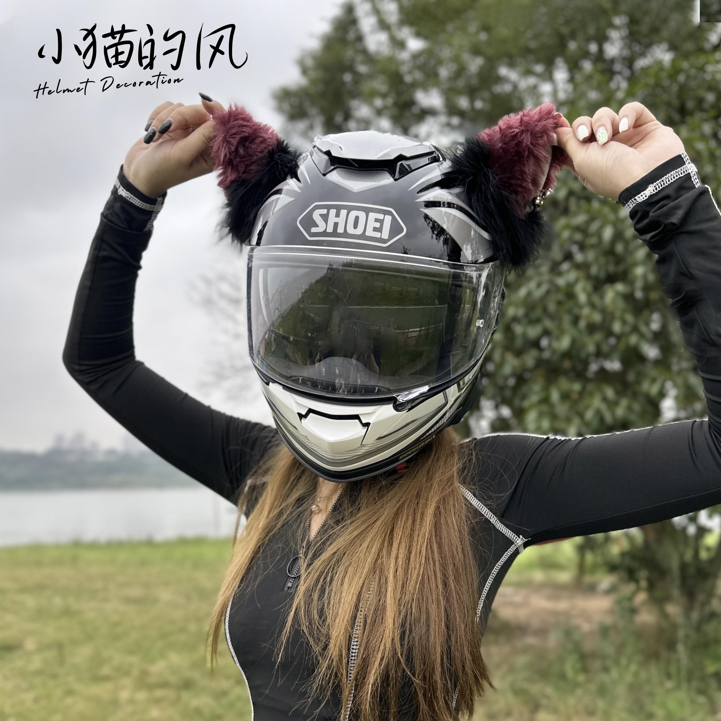 头盔装饰品黑红铃铛滑雪摩托车冰球电动车立体毛绒卡通耳朵可拆卸