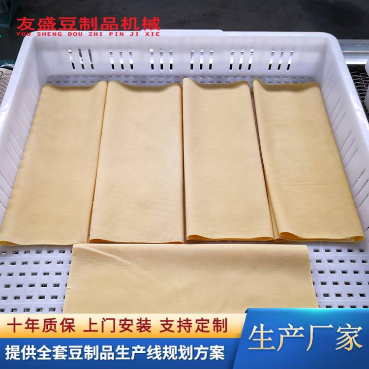 中型豆腐皮机 自动升降折叠豆皮机 仿手工千张豆腐皮机 包教技术