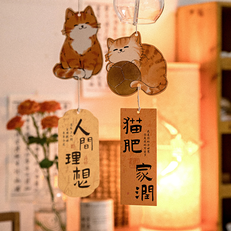 中国风祈愿牌挂件氛围感励志文字祝福绿植盆栽装饰风铃挂饰卡片