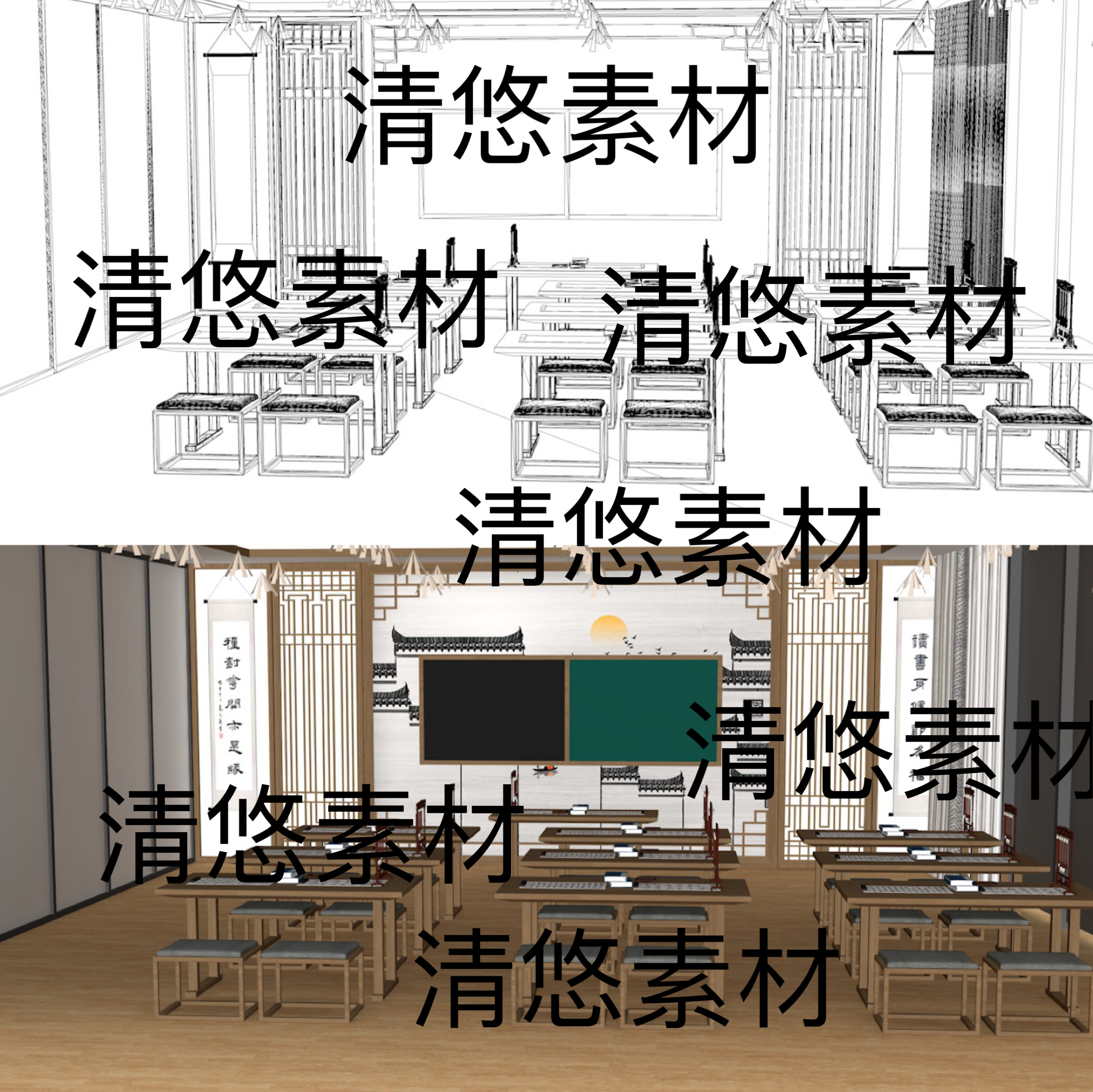 c4d fbx obj格式现代中式古风书法字画教室场景文件 非实物B720
