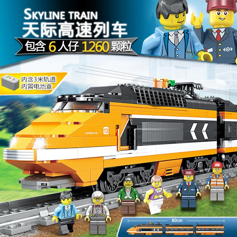 中国积木电动轨道火车玩具城市和谐号天际益智拼装高铁男孩模型