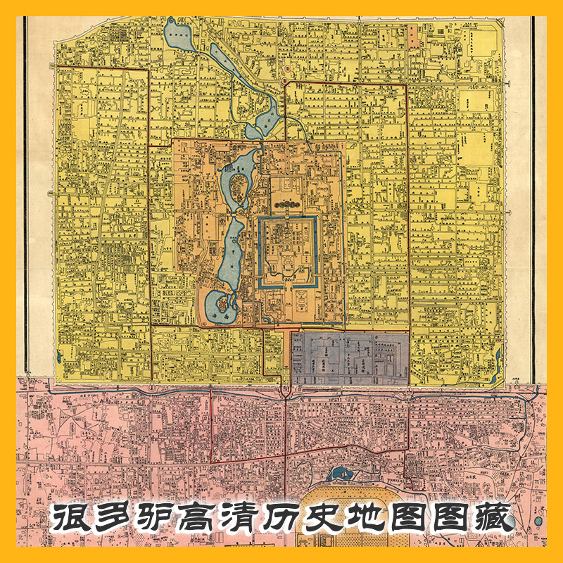 1930年北平市最新详细全图-6360 x 8995 17.4M北京高清历史老地图