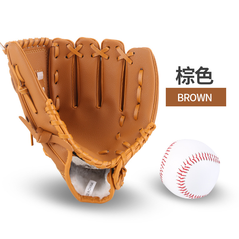 PVC棒球手套打击垒球投手学校学生初学适用多种尺寸加厚防磨多样