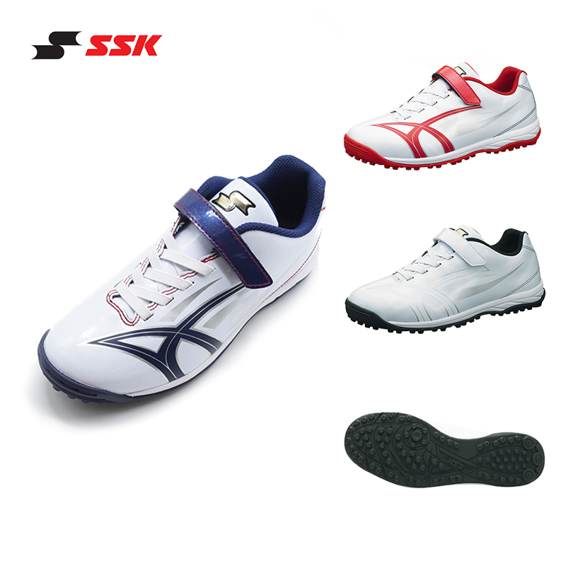 日本SSK进口棒球鞋场地鞋碎钉成人儿童青少年垒球鞋胶钉训练比赛