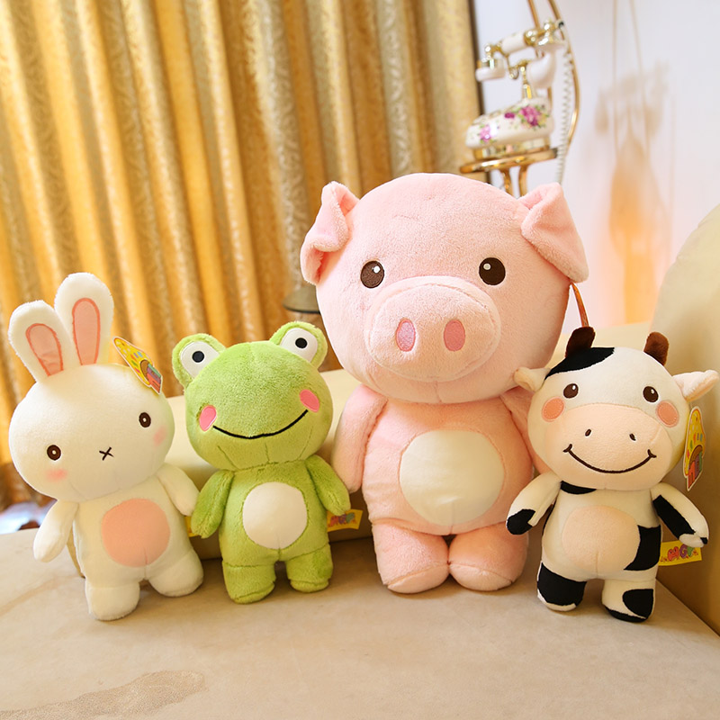可爱卡通动物毛绒玩具粉色小猪猪兔子青蛙奶牛公仔布娃娃儿童玩偶