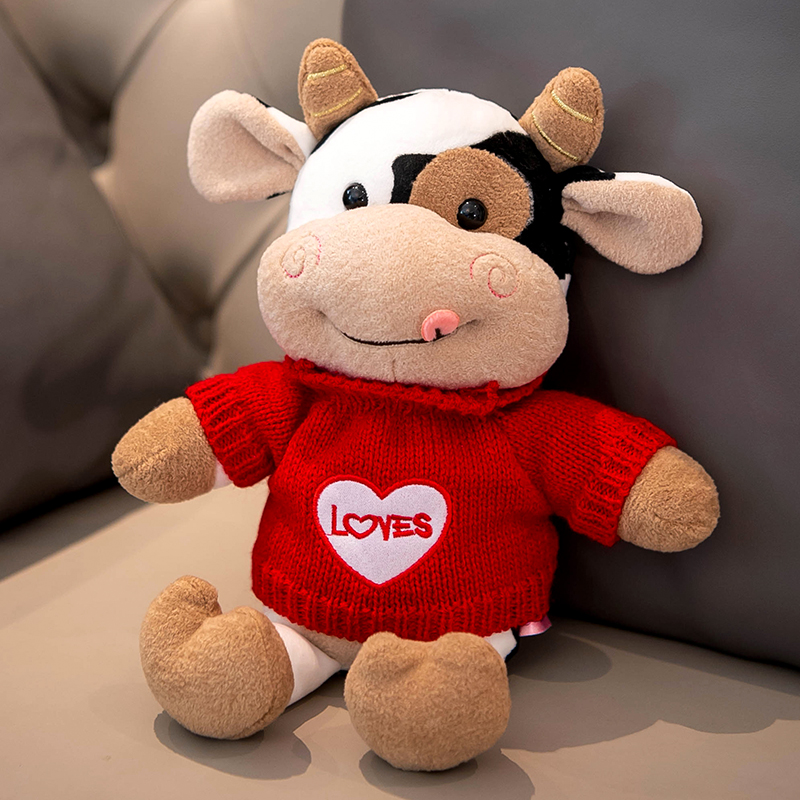 2021牛年吉祥物公仔奶牛玩偶小牛毛绒玩具小号新年礼物布娃娃可爱