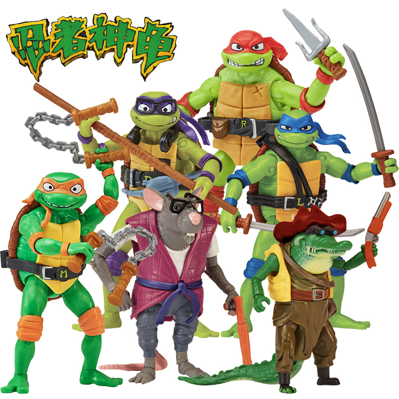 彩星忍者神龟23电影版莱昂纳多拉斐尔儿童手办超可动玩具收藏摆件